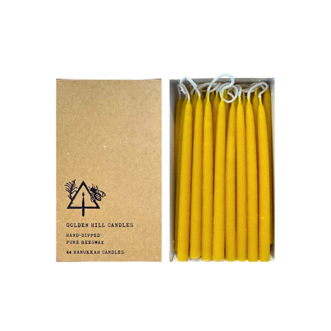 Vermont Beeswax Hanukkah Candle Set